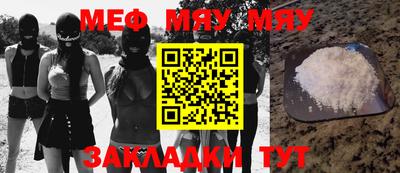 MDMA Гусев