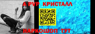 дживик Гусиноозёрск