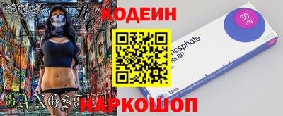 MDMA Гусев