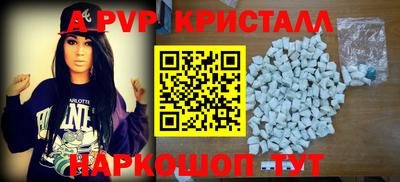 MDMA Гусев