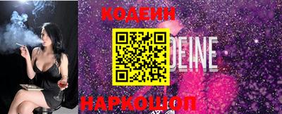 дживик Гусиноозёрск