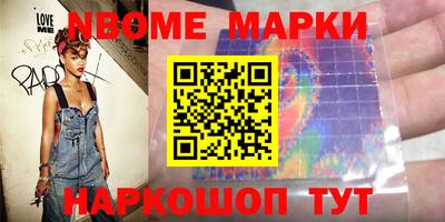 дживик Гусиноозёрск
