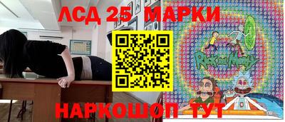 дживик Гусиноозёрск