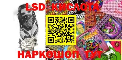 MDMA Гусев