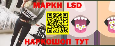 бутик Гусь-Хрустальный