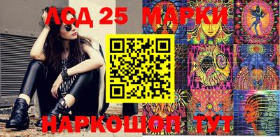 MDMA Гусев