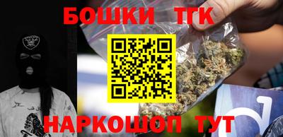 дживик Гусиноозёрск