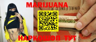 MDMA Гусев