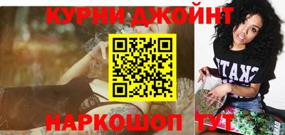 дживик Гусиноозёрск