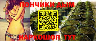 MDMA Гусев