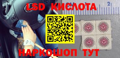 дживик Гусиноозёрск