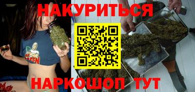 бутик Гусь-Хрустальный