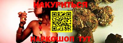 MDMA Гусев