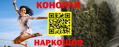 MDMA Гусев