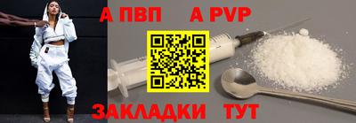 бутик Гусь-Хрустальный