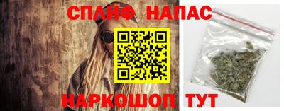 дживик Гусиноозёрск