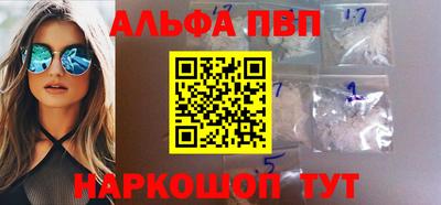 дживик Гусиноозёрск