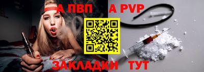 дживик Гусиноозёрск