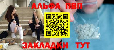бутик Гусь-Хрустальный
