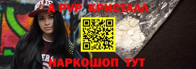 дживик Гусиноозёрск