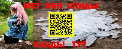 бутик Гусь-Хрустальный