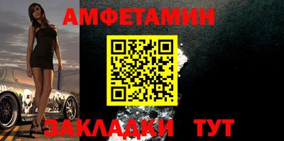 бутик Гусь-Хрустальный