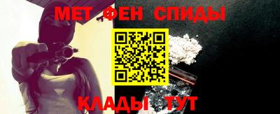 MDMA Гусев
