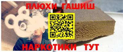 MDMA Гусев