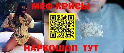 дживик Гусиноозёрск